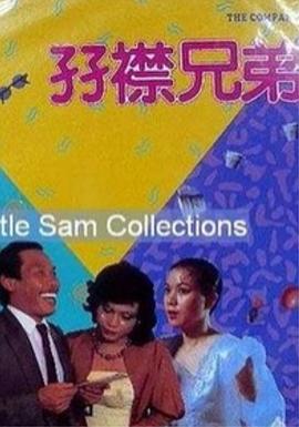 泡芙短视频推广二维码